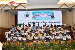 Educational Awards